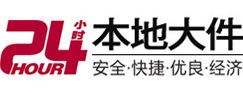 岑巩大件起重吊车出租有限公司 
